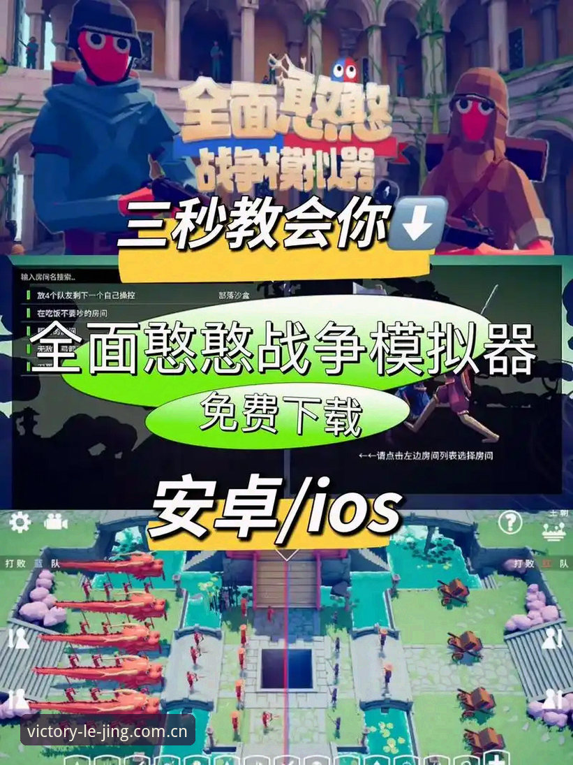 新版首页下载全面评测：从下载到体验一次说清楚