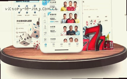 赛程全览 比赛场次一目了然